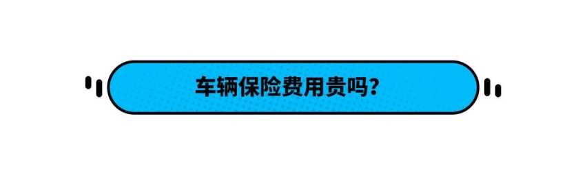 终生免费保养！全新起亚K5凯酷 只要16.18万起？
