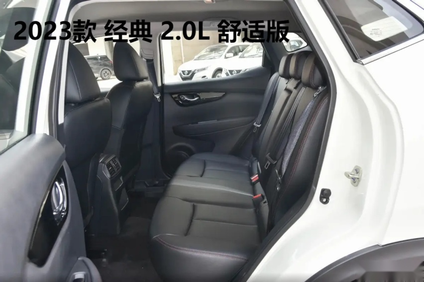 小号“探陆”？日产逍客·荣誉官图发布，期待一个限时一口价？