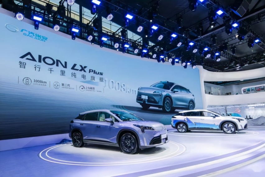 聚焦广州车展，广汽埃安发布品牌发展战略，AION LX Plus全球首发