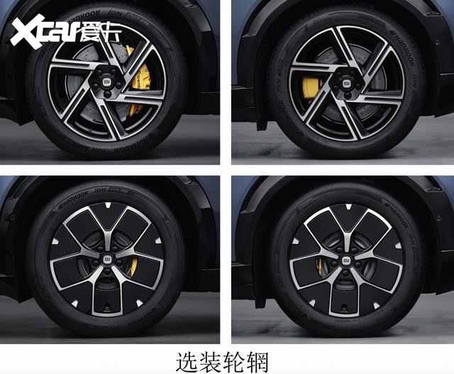 小米YU7官宣,看看外观和尺寸的详细解读,你说定什么价合适?
