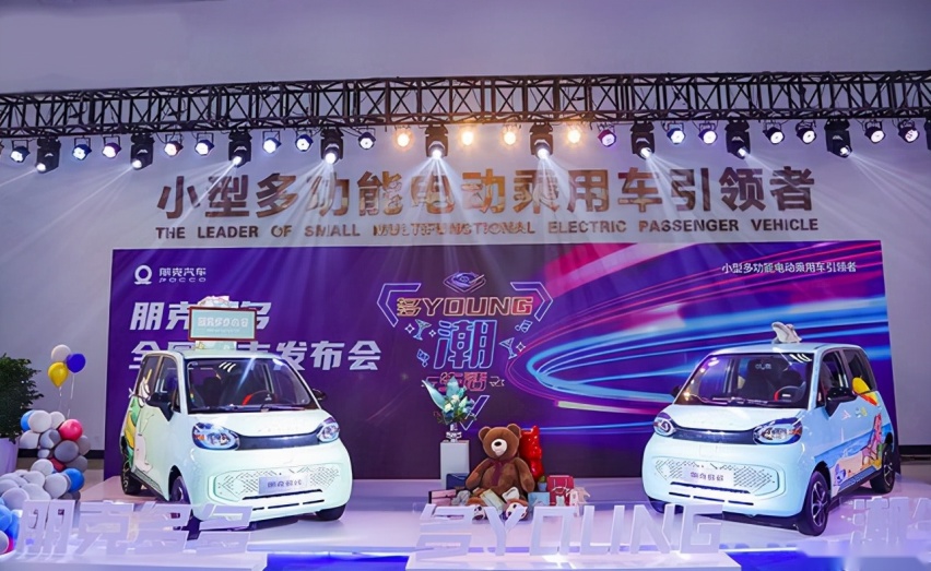 2.68万起,有敞篷版和皮卡版,不买宏光mini就买它?