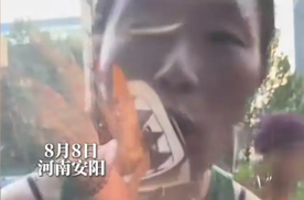安阳一女司机违停堵路近1小时，该司机行为已涉嫌寻衅滋事