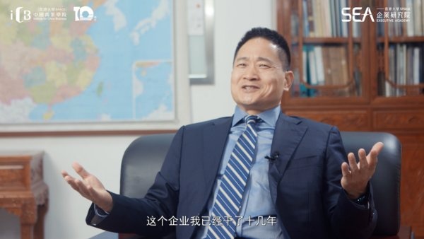 刘帆 | 香港大学SPACE企业研究院全球运营与管理（GOM）4班 港大ICB华西校友联谊会联席会长 成都正恒动力股份有限公司董事长