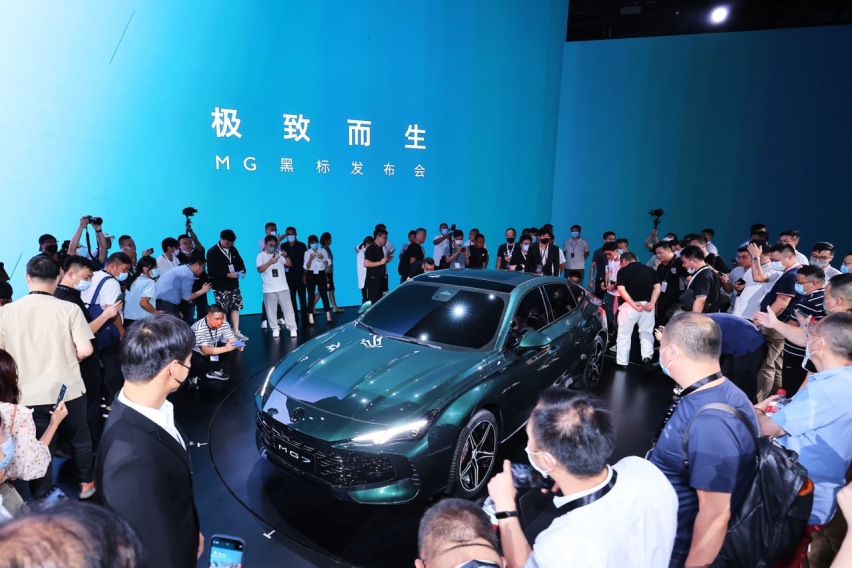 2.0T+9AT、三段式尾翼！MG7全球首秀