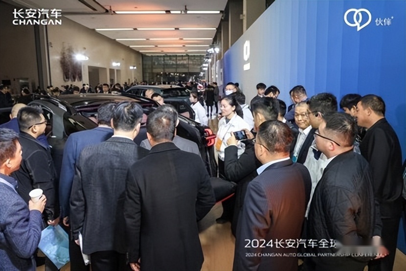 长安汽车实施“215”伙伴行动，打造世界级汽车品牌