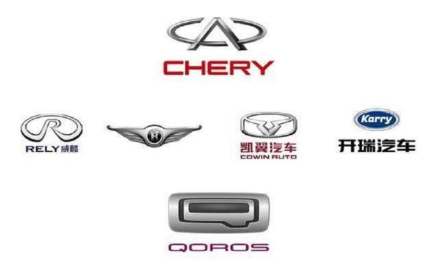 奇瑞：曾经的自主品牌一哥，到底出了什么问题？