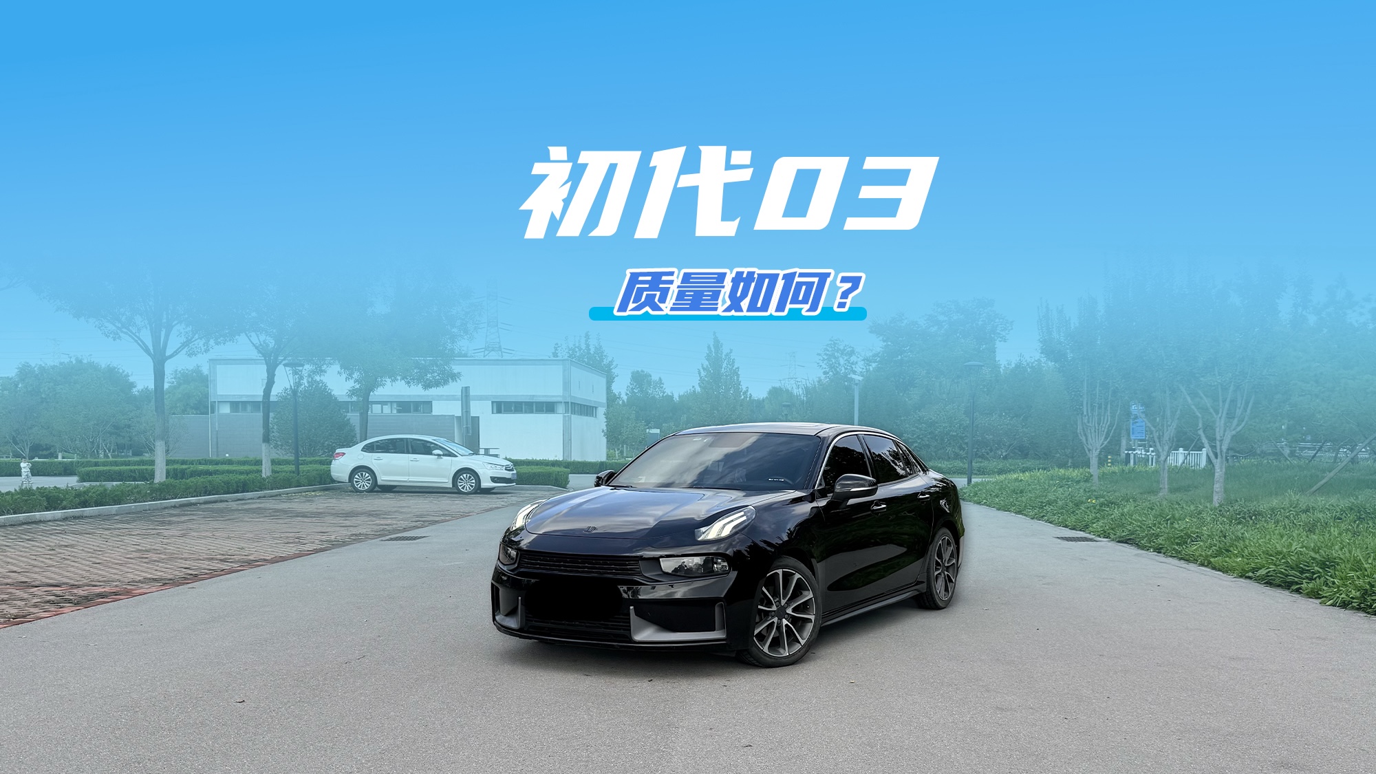 7���ˣ��������03��������Σ�