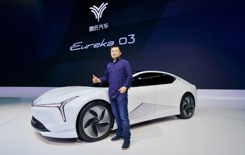 三款车型亮相北京车展,哪吒汽车这次黑科技有点多