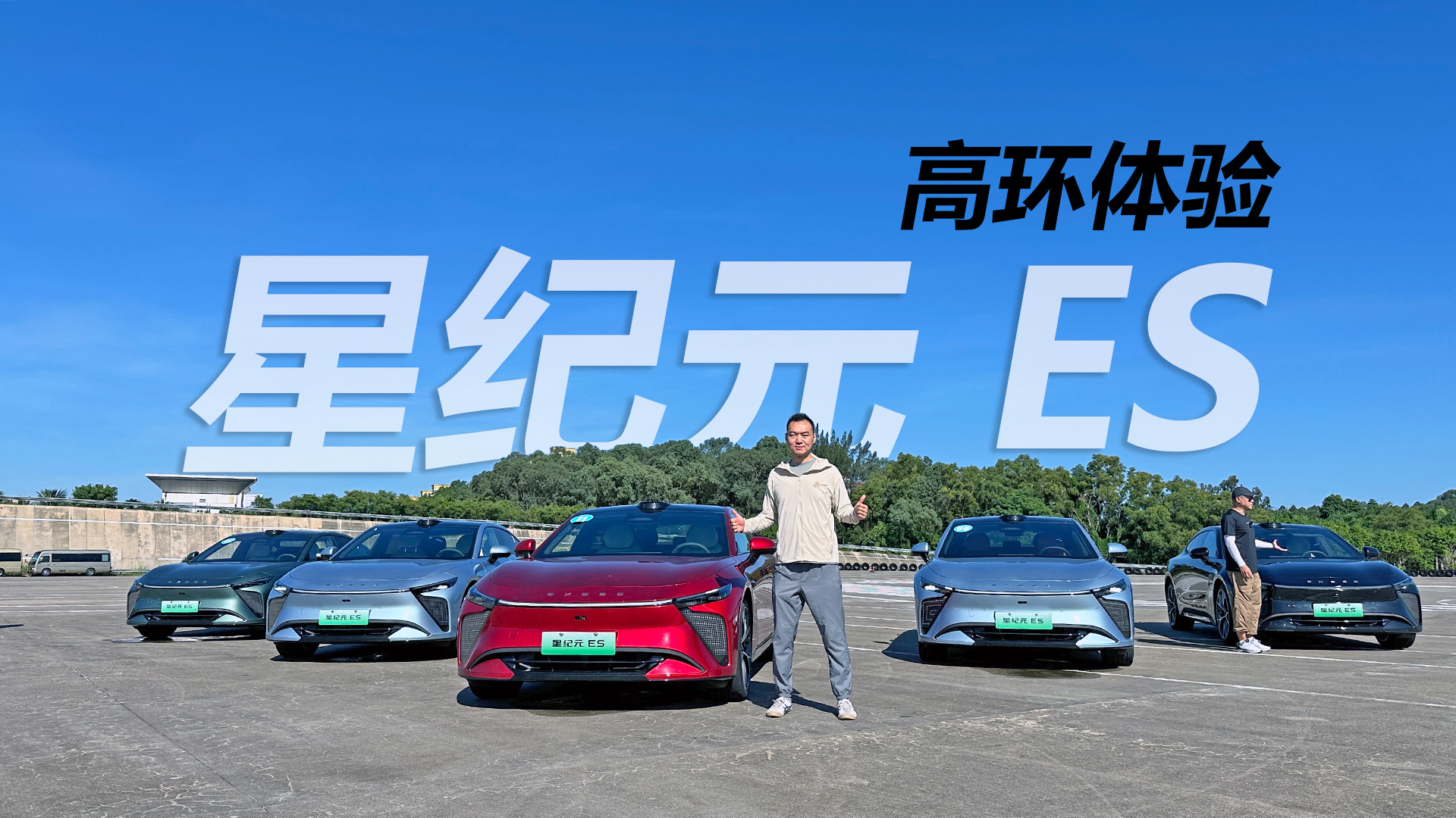 Ů̾ϸ߭hwٷԇ{ǼoԪES