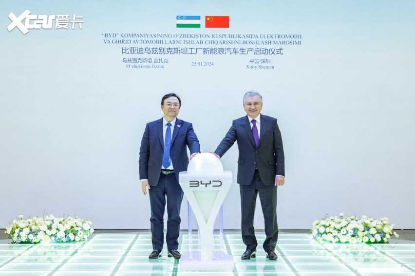 再次接待访华政要！比亚迪最近有多忙？