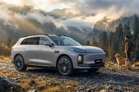 性能豪华大五座SUV 星途EX7上市 抢先置换价19.49万元起