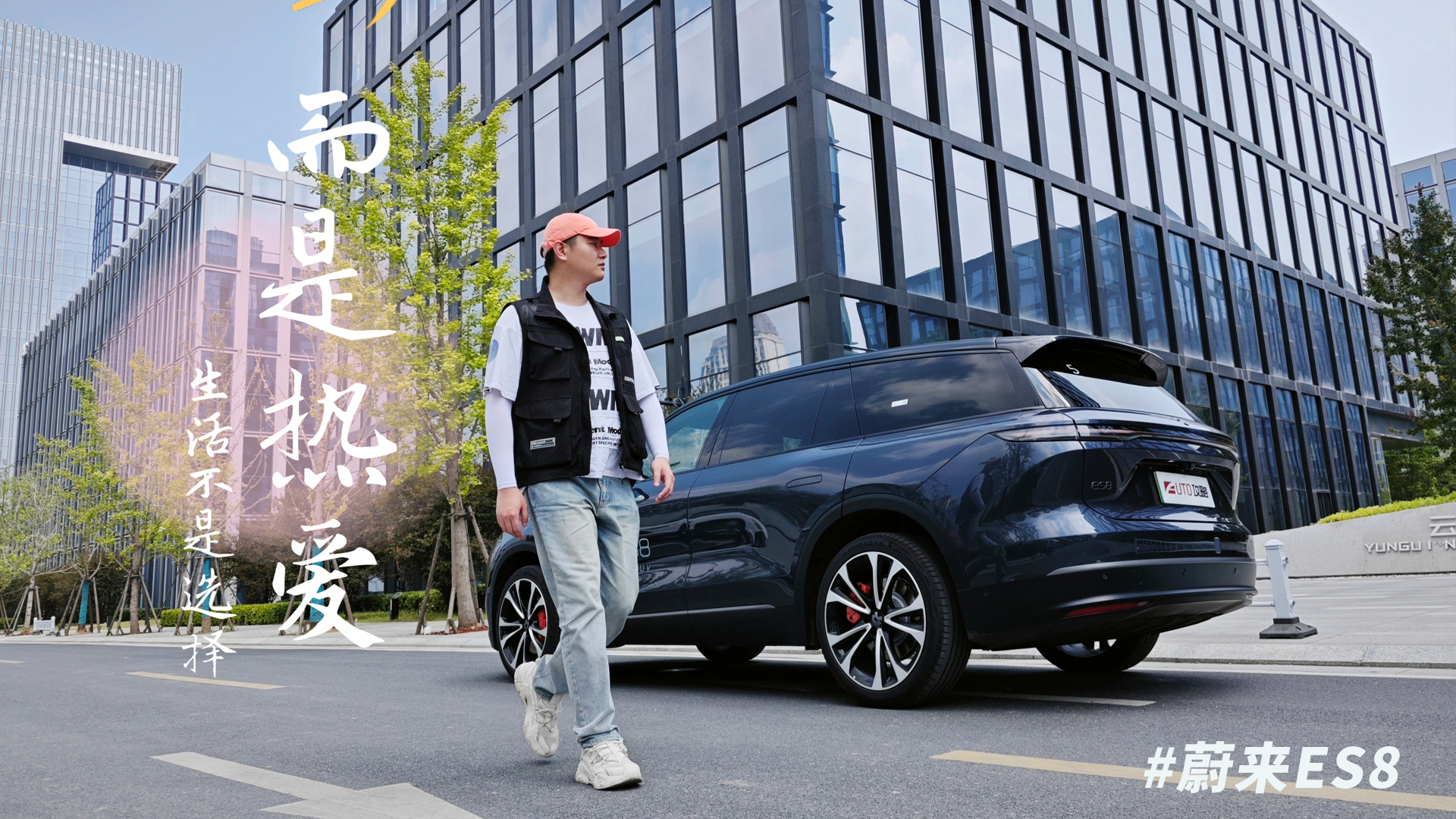 ױP|(zh)׃ԇ{w(yn)ȫεES8