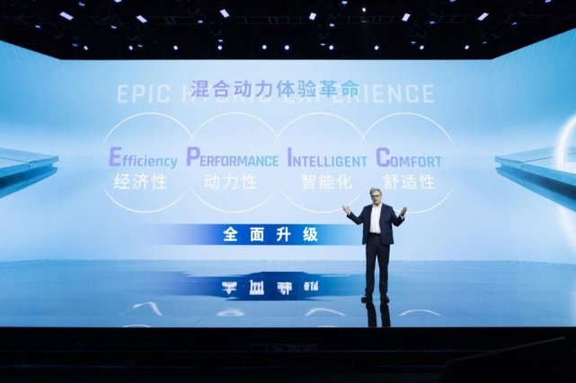 雷神动力品牌发布，吉利开启“动力4.0”造车时代