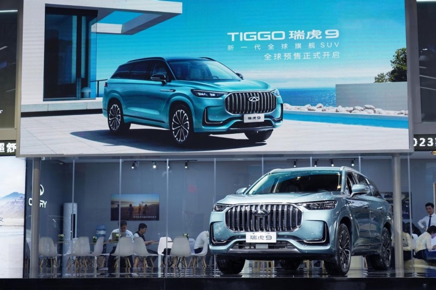 树立极致舒适新标杆 奇瑞新一代全球旗舰SUV瑞虎9开启预售