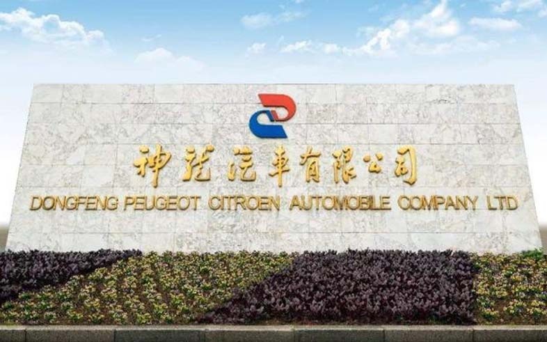 不但不退出中国还将引入欧宝 PSA哪来的勇气？