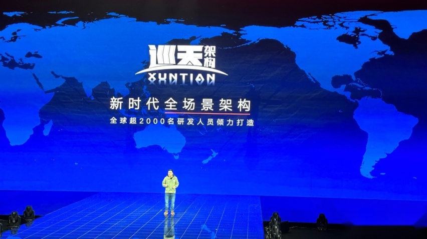 江铃大道品牌正式发布， 巡天架构首款硬派皮卡产品亮相