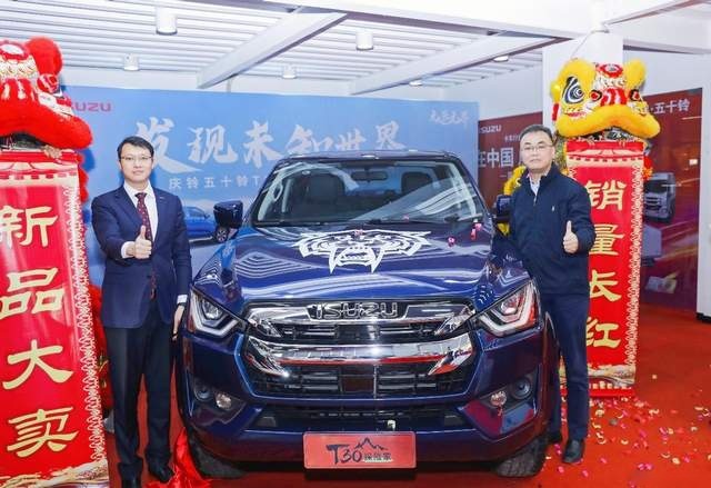 T30探险家全面进阶 深圳粉丝为何忠爱纯正五十铃？