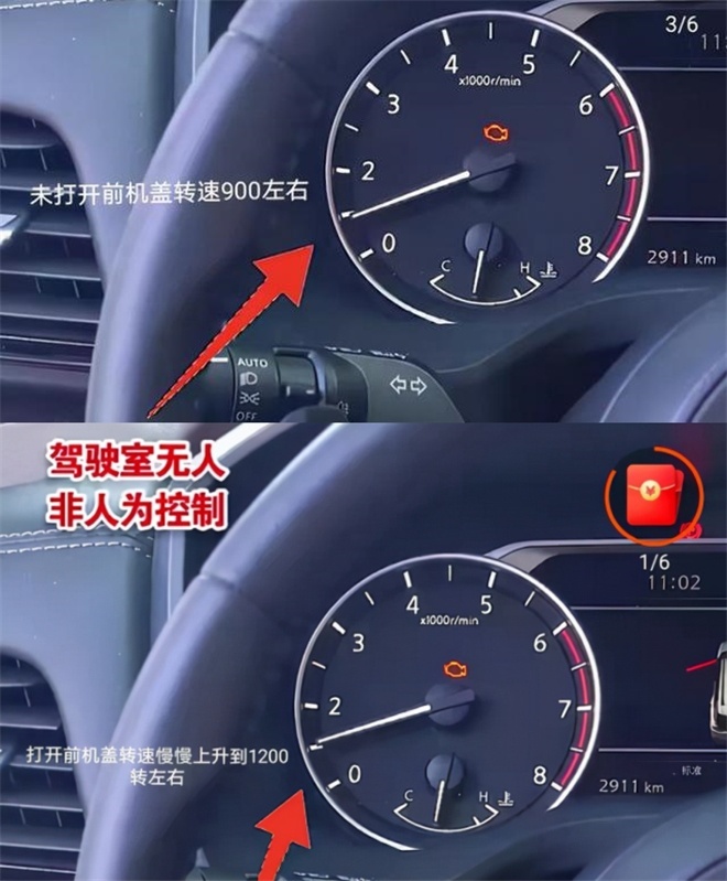 都说三缸机太“鸡肋” 不好意思买这3款就入坑！
