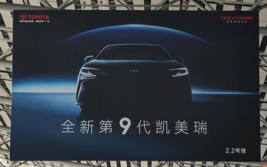 新一代丰田凯美瑞实车现身，内外看齐皇冠SC，或全系混动？