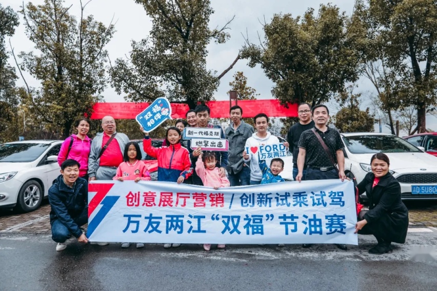 波帆转地球 | 龙水湖温泉一日游，感受福克斯超经济的另一面