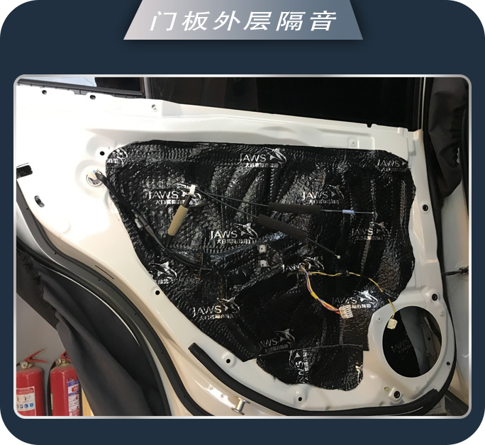济南77斯巴鲁傲虎汽车音响改装卓梦 音乐在路上