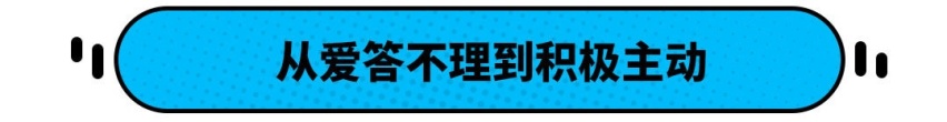 丰田全新轿跑SUV“Harrier”海外上市！网友：谁说丰田是老头乐！