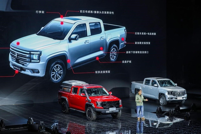 取名“大道”！江铃皮卡全新品牌正式发布