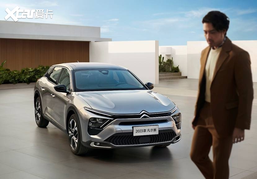 +1元即享全系升级配置，东风雪铁龙凡尔赛C5 X 2023款惊喜上市