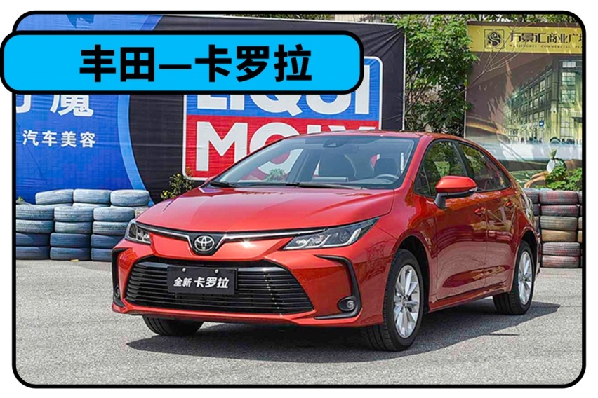 聪明人的选择，开上这些车是否能改变人生？