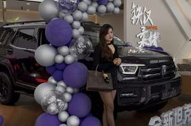 紫气东来 阳光自信的全新坦克400到底有多火热