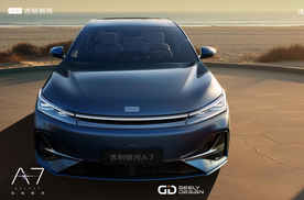 越级实力，颠覆而来！吉利银河A7上市8.18万元起，主流家轿新选择