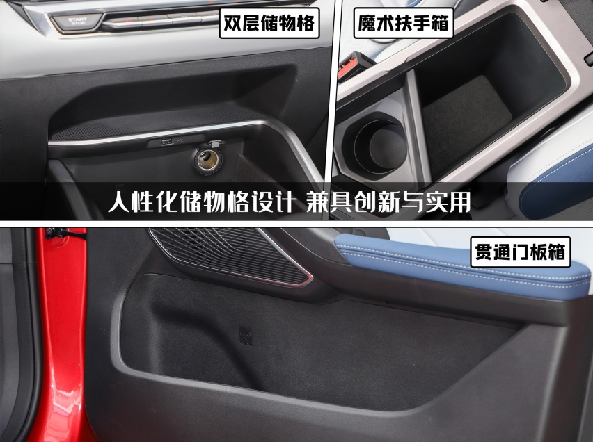 体验第4代吉利帝豪,BMA架构带来的改变,能否让它继续热销?