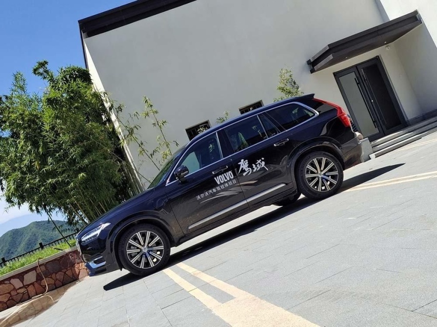 深度试驾沃尔沃XC90 T8版本：北欧豪华品牌的执着信念全在细节当中