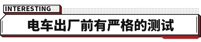 时速80km/h撞柱子 这些国产新车敢吗？