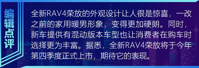买车网