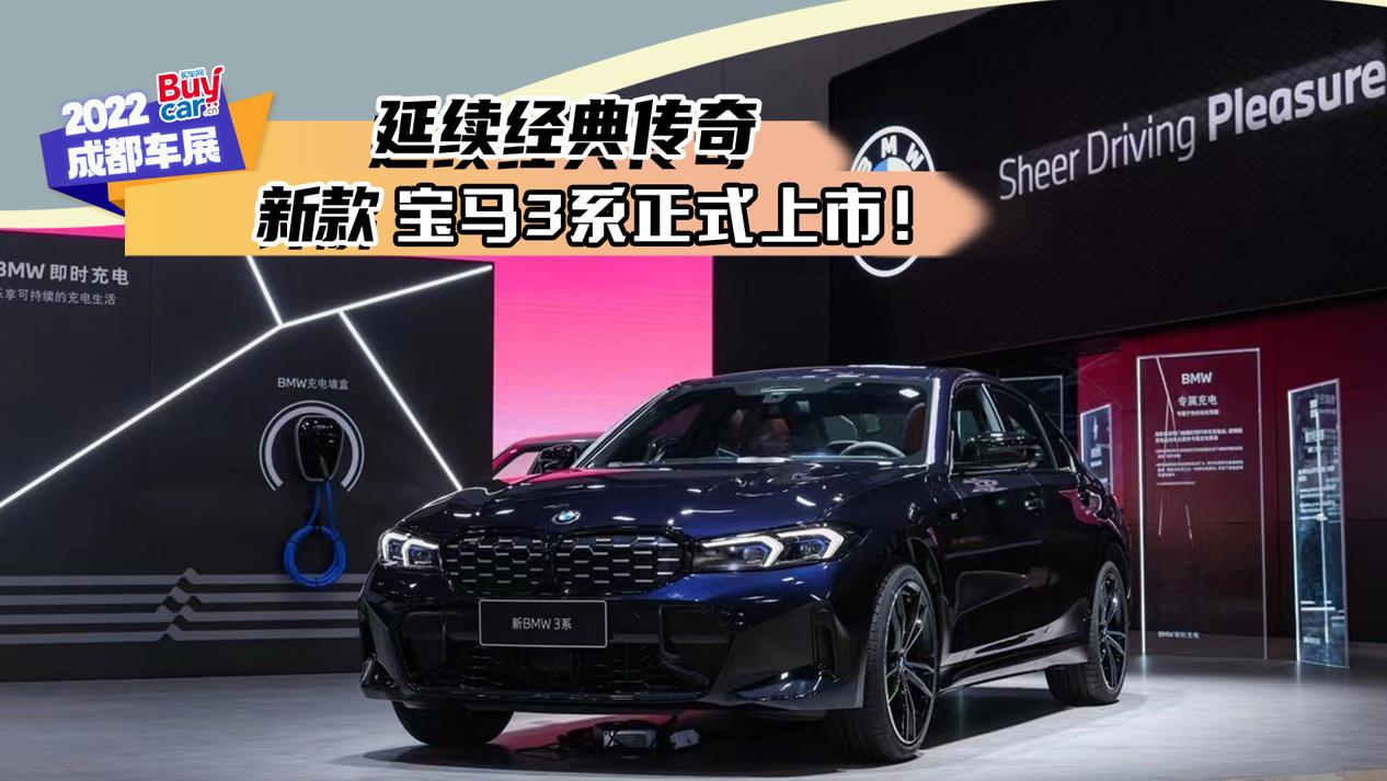 2022�ɶ���չح�������䴫�棬�¿��3ϵ��ʽ���У�