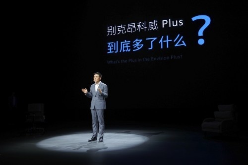 微信图片_20210620002128.jpg