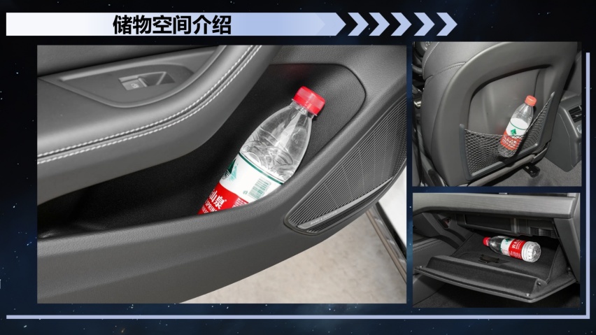 全新奥迪A4L B&O星夜版，与用户双向奔赴，做最懂你的知音伙伴