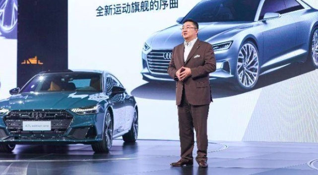 两周岁的上汽奥迪面临巨大考验，杨嗣耀接棒贾鸣镝！