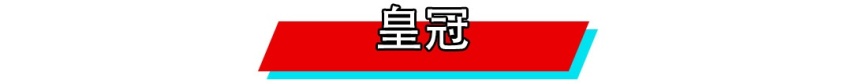 飞度不改，不如推下海？这10款车，玩改装的人都爱！