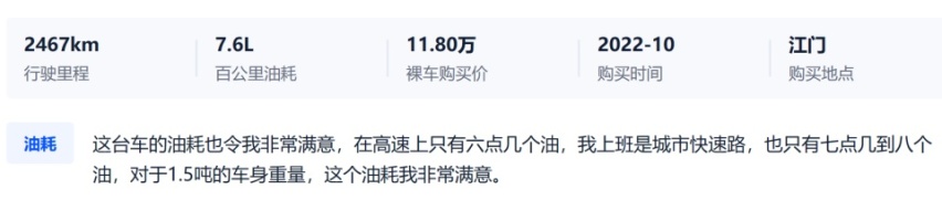 别算了，快来无套路薅羊毛！10万预算购车给你安排好了！