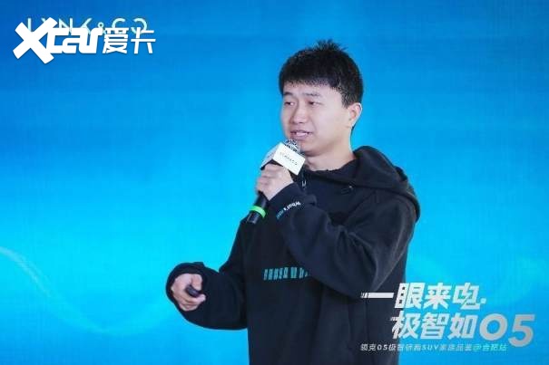 领克05极智轿跑SUV家族品鉴会&合肥站，Co客集结，领地狂欢！
