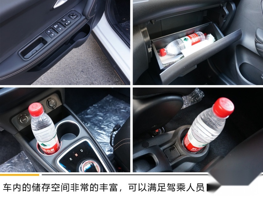 时尚新面貌的通勤选择 江淮iEV6E青春版体验试驾