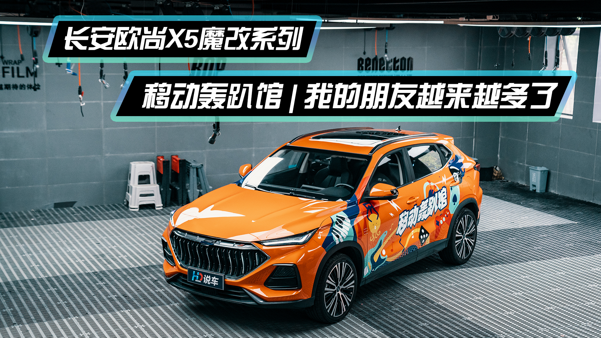 �L���W��X5ħ��ϵ�У��Ƅ��Zſ�^ | �ҵ�����Խ��Խ����