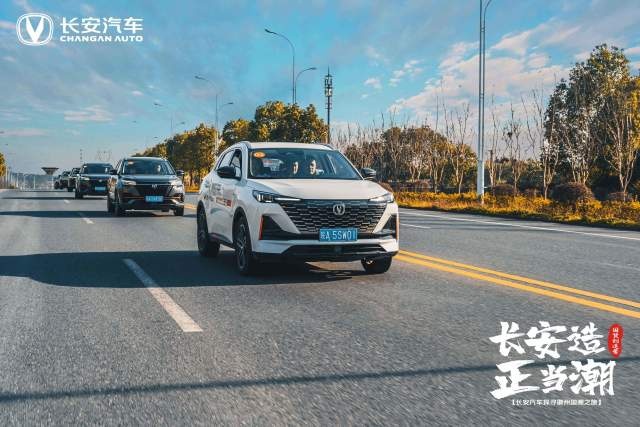 车在画中行，人在景中游，开着长安CS双雄寻梦徽州