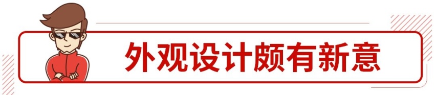 将来的大众成不成功，这款车说了算！