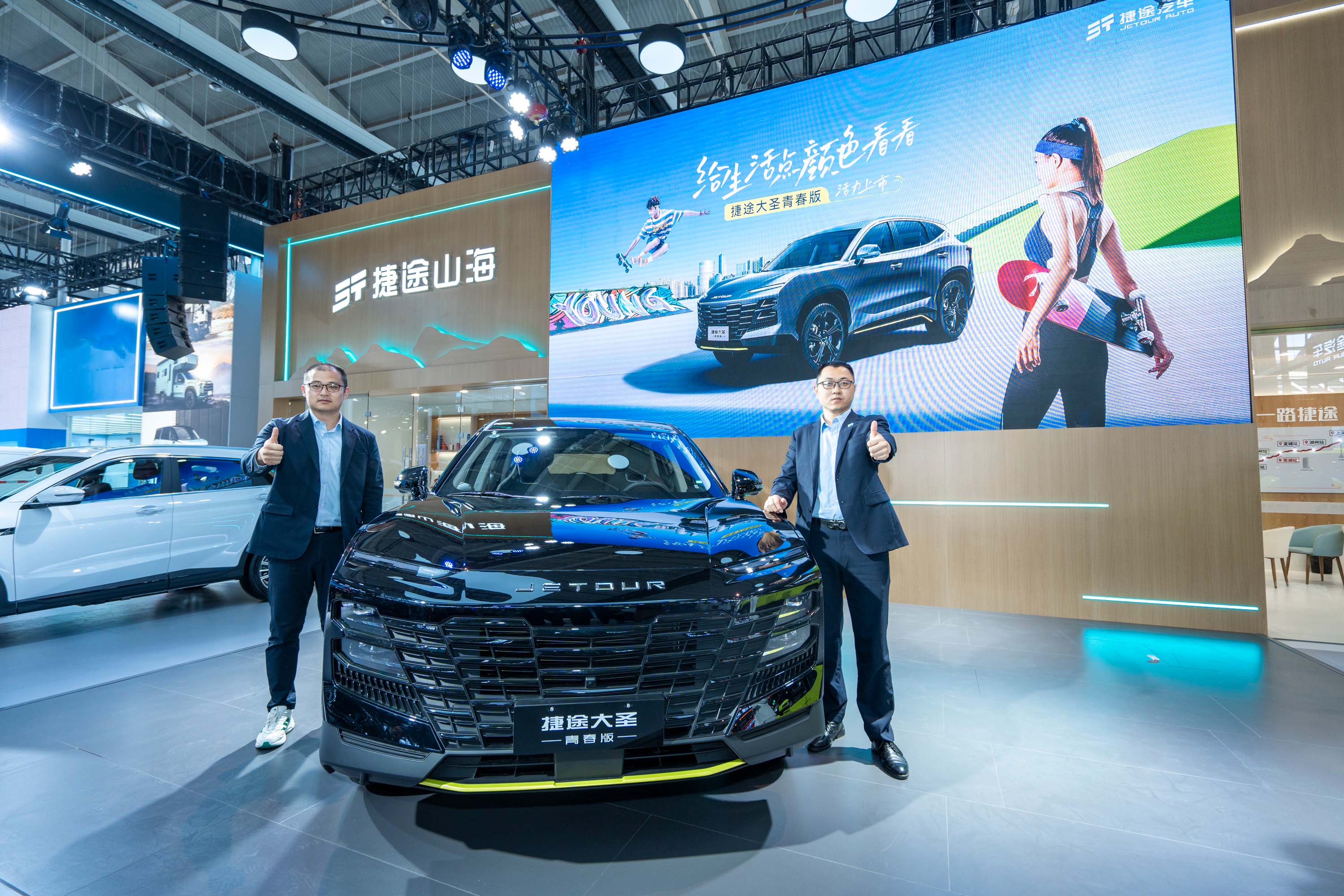 ͻ�Ɵ��£�������������;��ʥ�ഺ���������܇չ