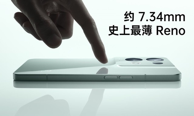 充电的功率大就一定好？OPPO Reno8 Pro+更在意电池寿命 