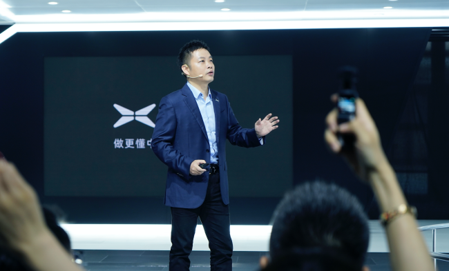 #2020北京车展#小鹏汽车积极探索未来智能出行新可能