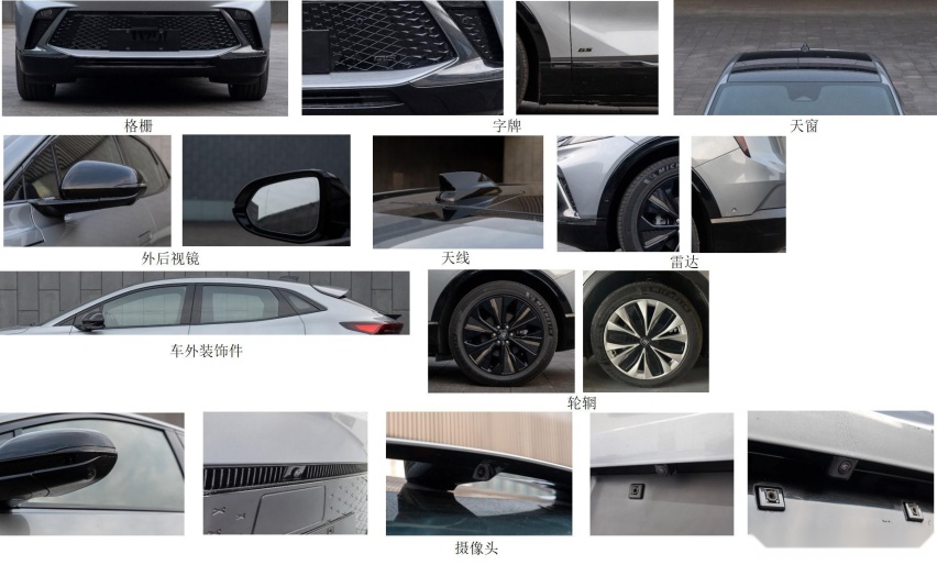 新款XT4、海鸥领衔，工信部第367批新车，吉利全新SUV实车曝光
